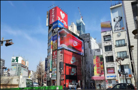 日本-东京新宿市中心商圈裸眼3D大屏